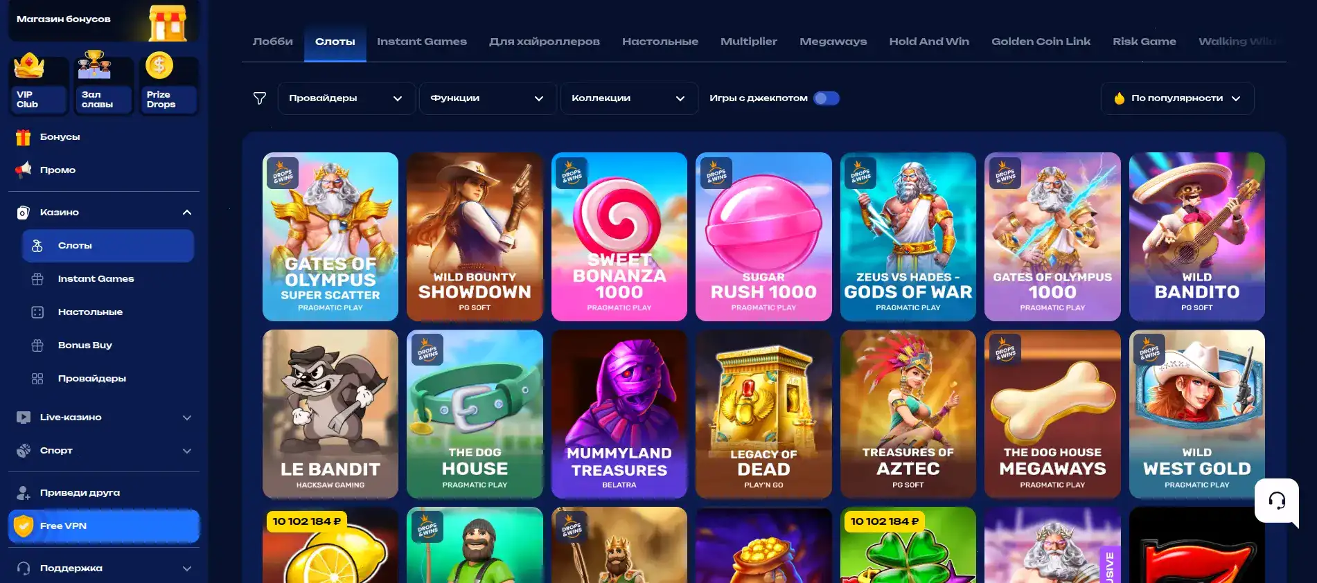 Турниры и комьюнити Neft casino